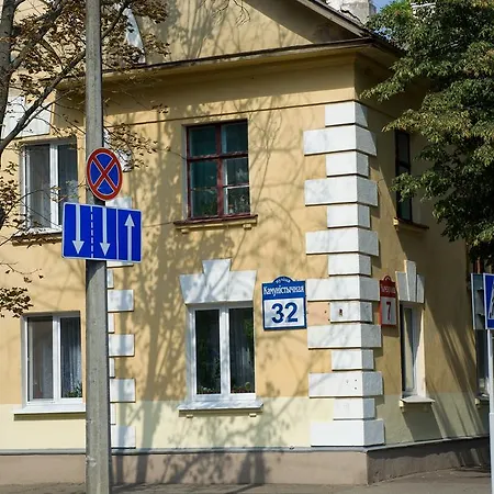 On Kommunisticheskaya 32 Mińsk